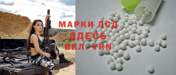 кокаин перу Верхний Тагил