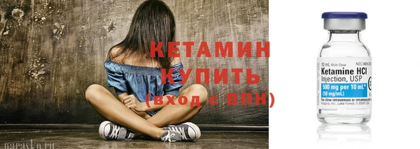 дживик Верея