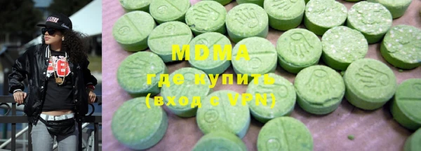 дживик Верея
