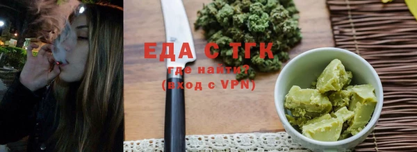 кокаин перу Верхний Тагил