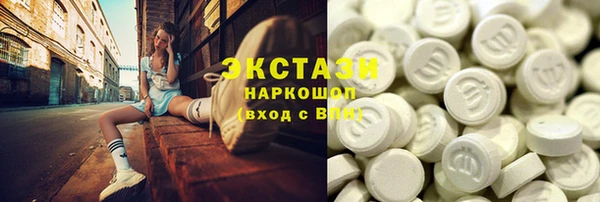 дживик Верея