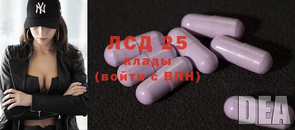кокаин перу Верхний Тагил