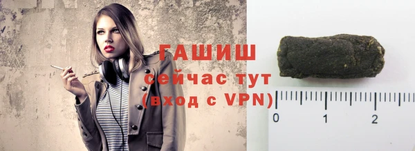 кокаин перу Верхний Тагил