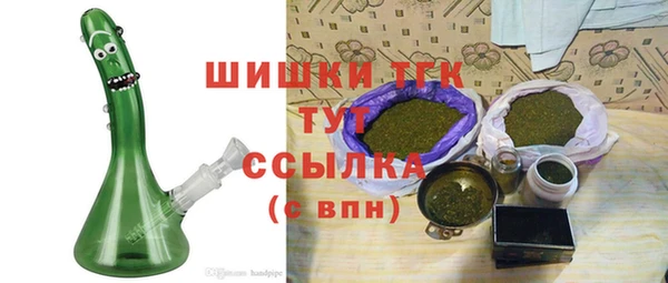 дживик Верея