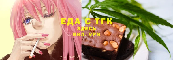 кокаин перу Верхний Тагил