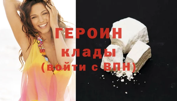индика Верхнеуральск