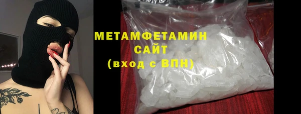 индика Верхнеуральск
