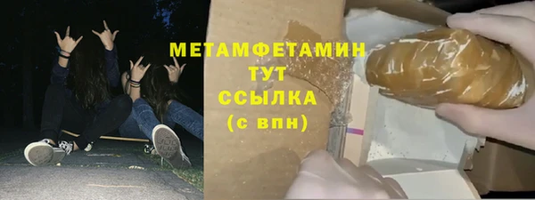 дживик Верея