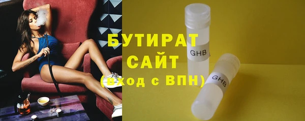 дживик Верея