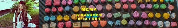 дживик Верея