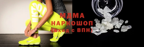 индика Верхнеуральск