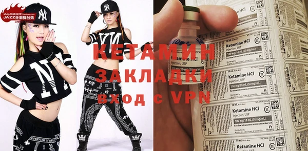 кокаин перу Верхний Тагил