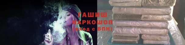 кокаин перу Верхний Тагил