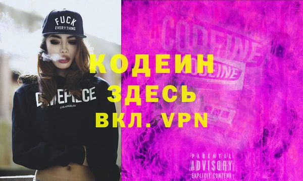 индика Верхнеуральск