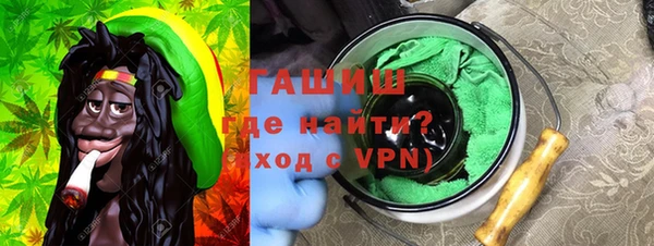 индика Верхнеуральск