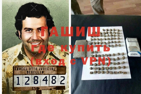 дживик Верея