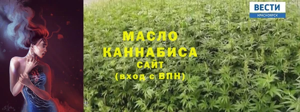кокаин перу Верхний Тагил