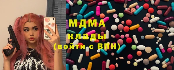 дживик Верея