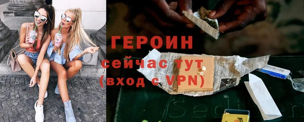 кокаин перу Верхний Тагил