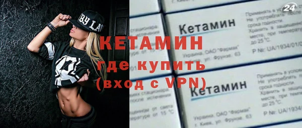 дживик Верея