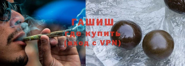 кокаин перу Верхний Тагил