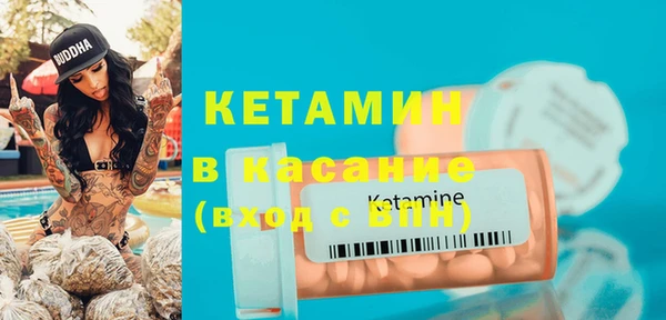индика Верхнеуральск