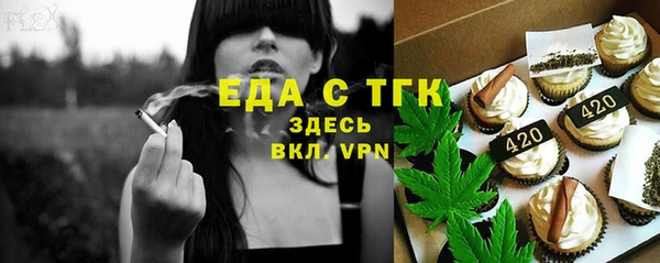 дживик Верея