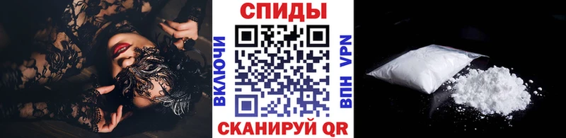 Первитин Methamphetamine  Торопец 