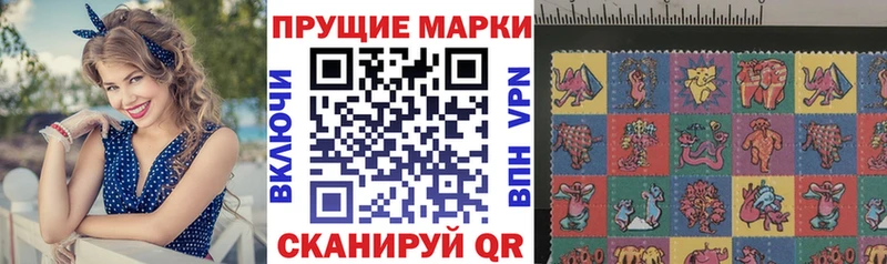 ссылка на мегу ТОР  Торопец  Марки N-bome 1,5мг 
