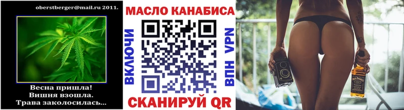 Дистиллят ТГК Wax  Торопец 