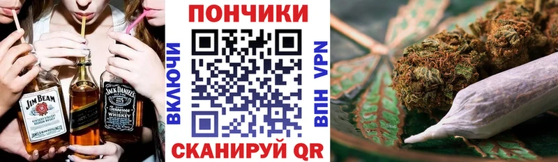 хочу наркоту  Торопец  Марихуана LSD WEED 